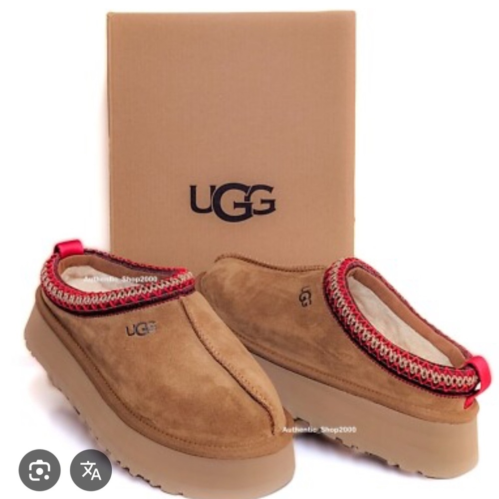 UGG Tazz Brown Slippers with Red Trim